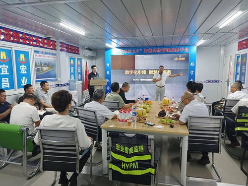 中国建设监理协会王早生会长在海南听取筑术云应用项目汇报